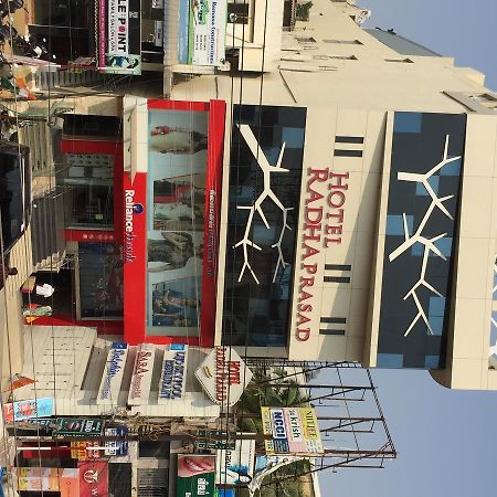 Hotel Radha Prasad Ероде Екстериор снимка