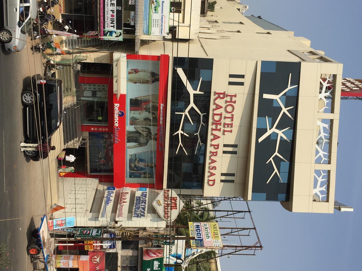 Hotel Radha Prasad Ероде Екстериор снимка